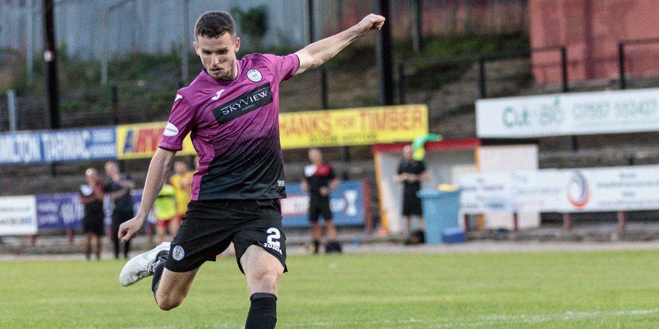 Paul McGinn: Players appreciate fans support