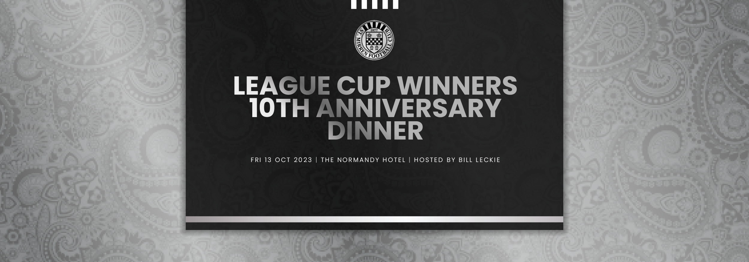 A night to celebrate our cup winning legends