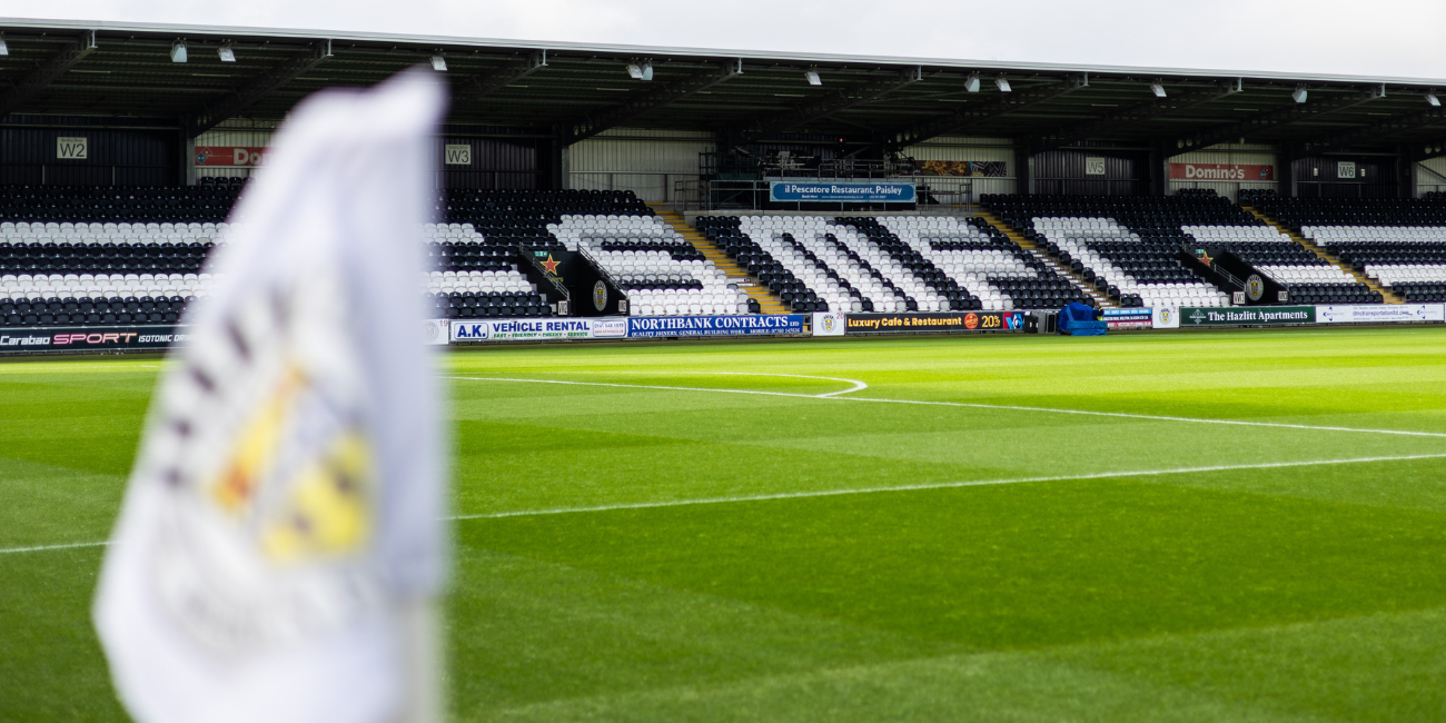 Unauthorised Resale of Tickets